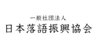 スライド1.jpg
